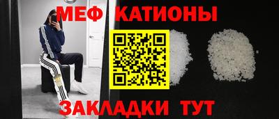 соль курить ск Малоярославец