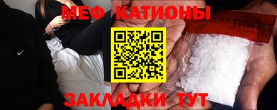 каннабис Малгобек