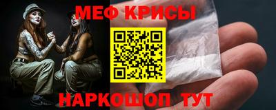 соль курить ск Малоярославец