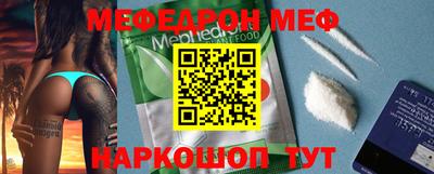 соль курить ск Малоярославец