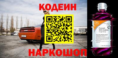 соль курить ск Малоярославец