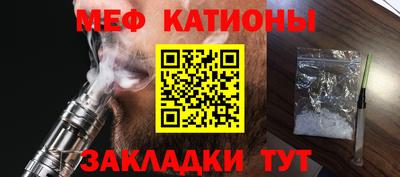 ешки Мариинск