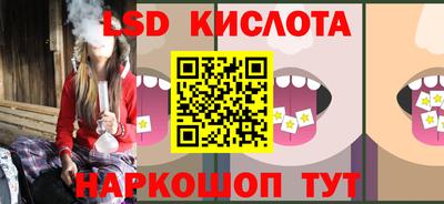 ешки Мариинск