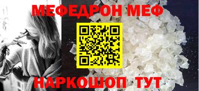 каннабис Малгобек