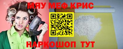 каннабис Малгобек
