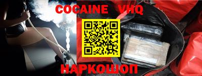 соль курить ск Малоярославец
