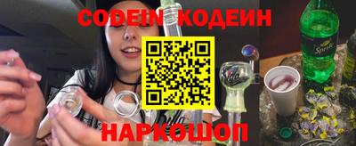 каннабис Малгобек
