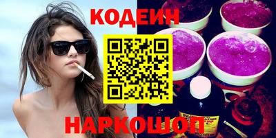соль курить ск Малоярославец