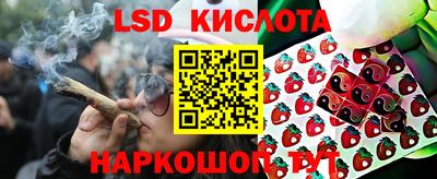 соль курить ск Малоярославец