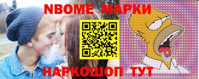 каннабис Малгобек