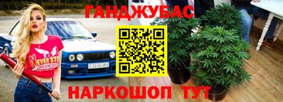 ешки Мариинск