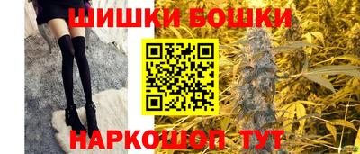 соль курить ск Малоярославец