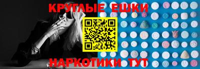 соль курить ск Малоярославец