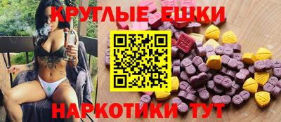 каннабис Малгобек