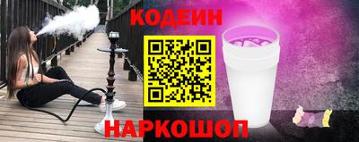 ешки Мариинск