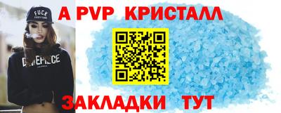 каннабис Малгобек