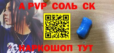 каннабис Малгобек
