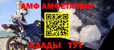 соль курить ск Малоярославец