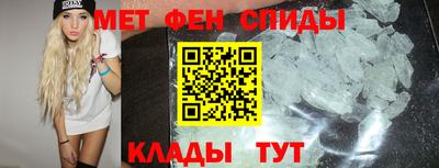 ешки Мариинск