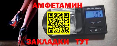 каннабис Малгобек
