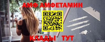 каннабис Малгобек