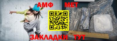 соль курить ск Малоярославец