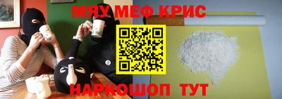 каннабис Малгобек