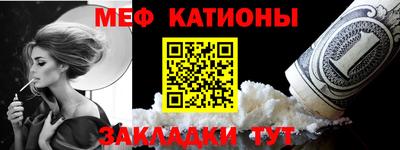 каннабис Малгобек