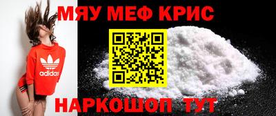 каннабис Малгобек
